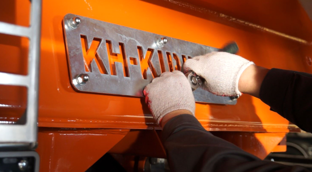 KH-KIPPER assembly process